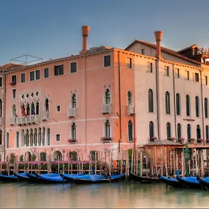 Ca' Sagredo 5*, Venise Italie